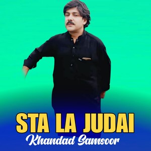 STA LA JUDAI