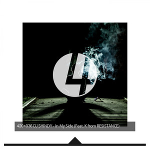 In My Side (Original Mix)