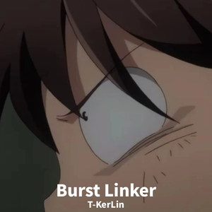 Bust Linker
