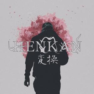 HENKAN (Explicit)