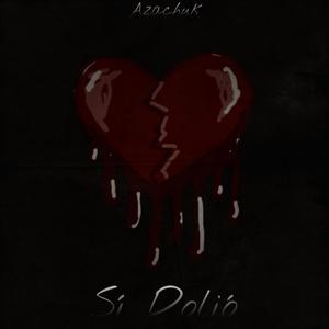 Sí Dolió