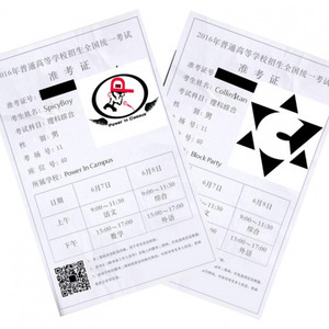 ELYON BEATS - 高考游记 (第七班 / 赵宇杰 / Collin$an remix)