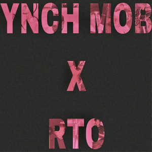 Untold Pain (Explicit)