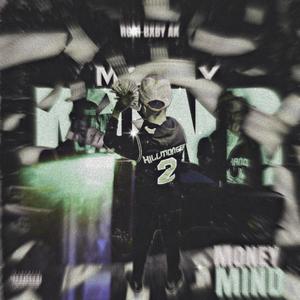 MoneyMind (Deluxe) [Explicit]