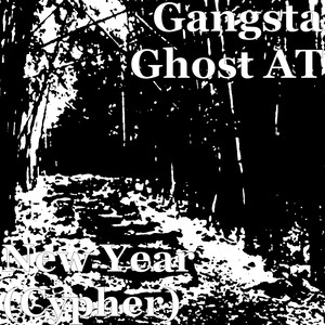 New Year (Cypher) (Explicit)