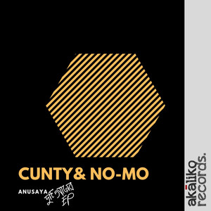 Anusaya - Duti Ganer EP