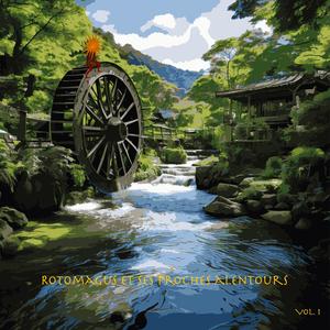 Rotomagus et ses proches alentours, Vol. 1 (Explicit)