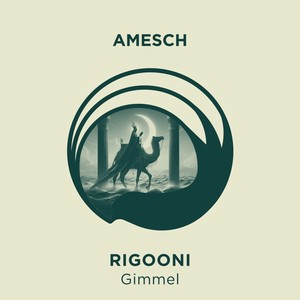 Gimmel (Radio Edit)