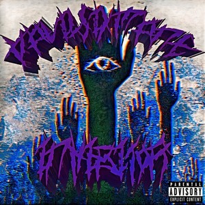 Inhibitor (Explicit)