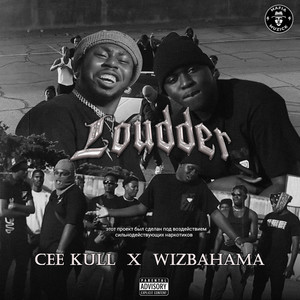 LOUDDER (Explicit)