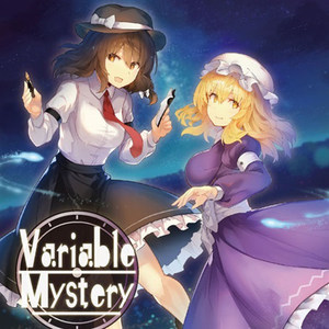 Variable Mystery