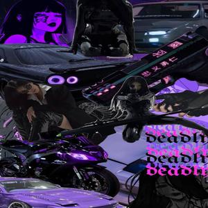 LIL Tokyo (feat. Cutty Vibez) (Explicit)