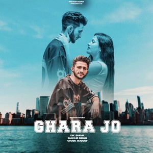 Ghara Jo (Explicit)