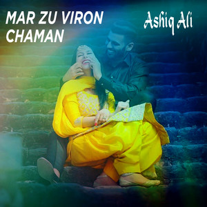 Mar Zu Viron Chaman - Single