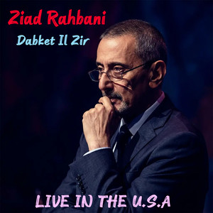 Dabket Il Zir (Live in the USA)