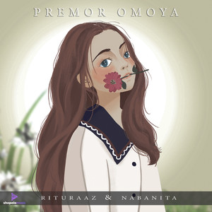Premor Omoya(Slowed + Reverb)