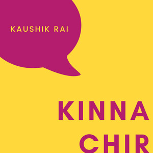 Kinna Chir (Acoustic Version)