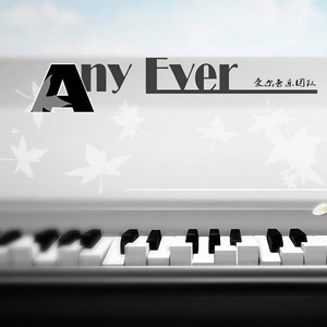 没情人的情人节