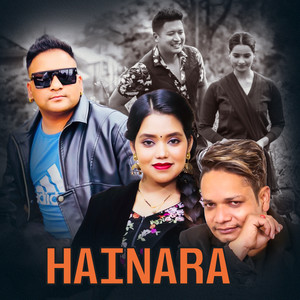 Hainara