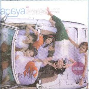 趁我在的时候对我好一点