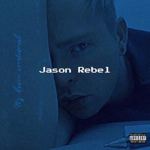 Never Again (Explicit)