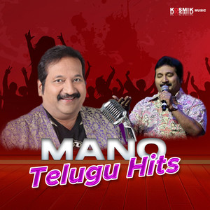 Mano Telugu Hits