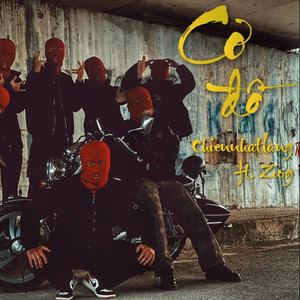 Cơ Đồ