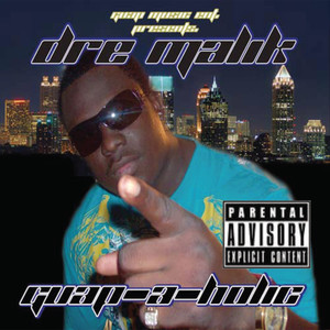 Gotta Be Money(feat. Juney Boomdata)
