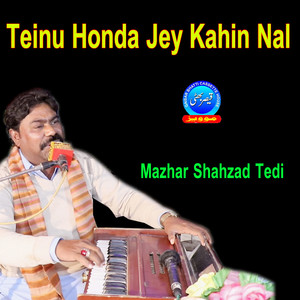 Teinu Honda Jey Kahin Nal