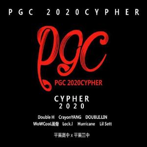 PGC2020CYPHER