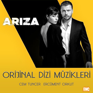 Nihan Dram