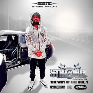Chuzzy (feat. Plug C & Iyadonna) (Explicit)