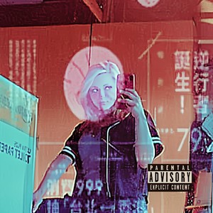 For The Love Of My Life (Explicit)