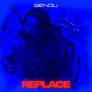 REPLACE (Explicit)