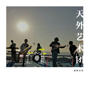 放烟花时刚好遇到病名不一样的你