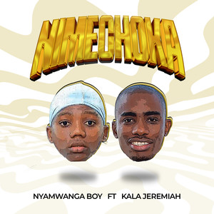 Nimechoka (Explicit)