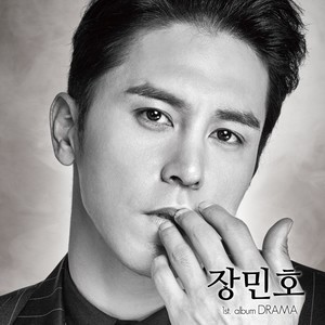 연리지(連理枝) (连理枝)