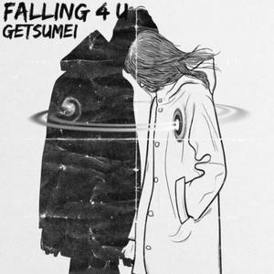 Falling 4 U