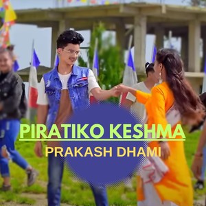 Piratiko Keshma