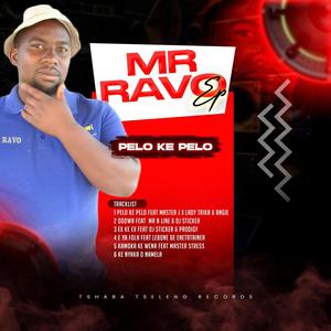 PELO KE PELO (feat. MASTER J & LADY TRIKA & ANGIE)