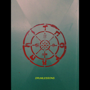 Tótem de Jaguar (Explicit)