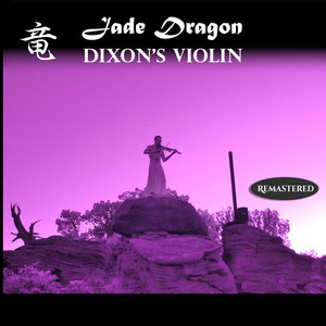 Jade Dragon (Remastered)