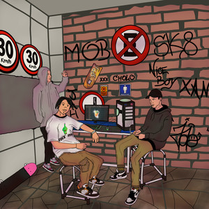 Outro Destino (Explicit)