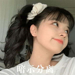不是因为寂寞才想你