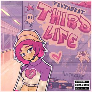 Beso fantasma (feat. Naitkore)