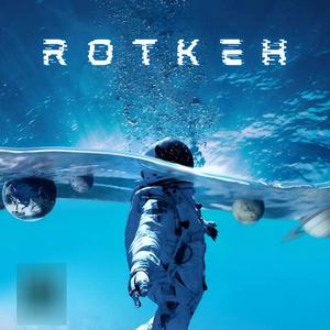 Astronaut in the ocean (Radio Edit)