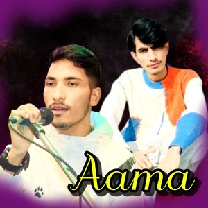 Aama