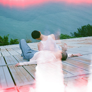 Pouring Rain(feat. TiMT)