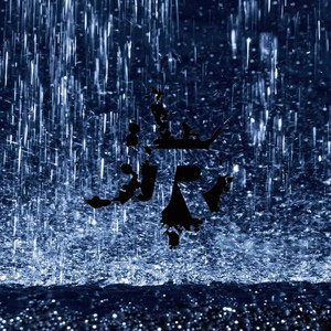 Give Me Some Thoughts To Eat (Original Mix)