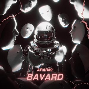 BAVARD (Explicit)